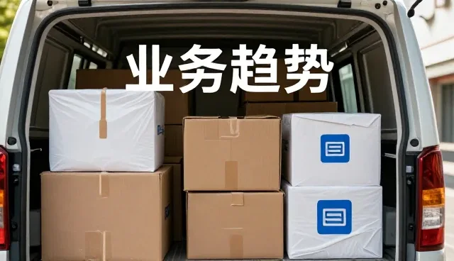 企业管理系统日常使用中的常见误区与维护要点